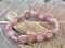 *16* 9mm Beige Washed Etched Dusty Pink Table Cut Hawaiian Flower Beads